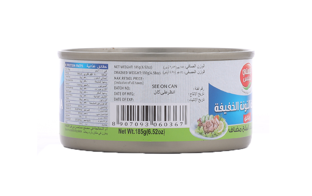 Tasty Nibbles Light Meat Tuna Flakes   Tin  185 grams